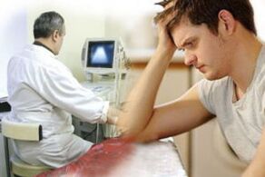 Prostatitis diagnostizéieren
