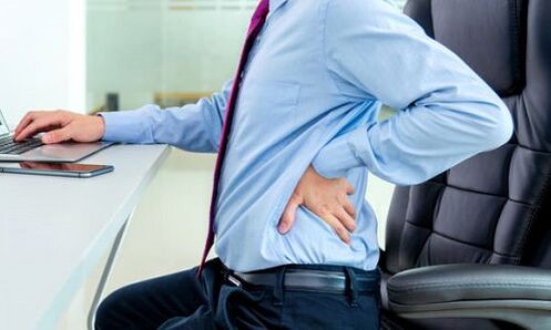 Réck Schmerz mat Prostatitis